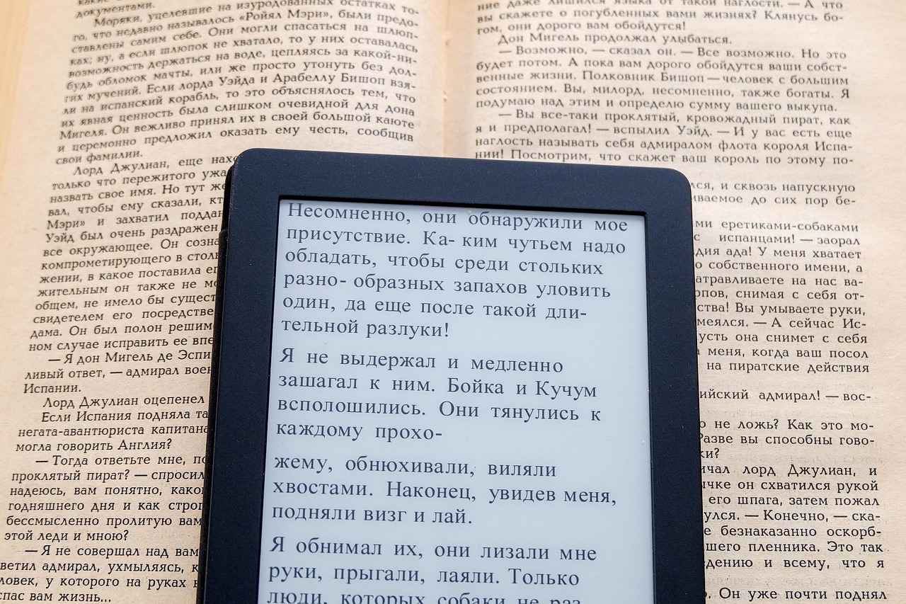 What is MyBookCave.com?